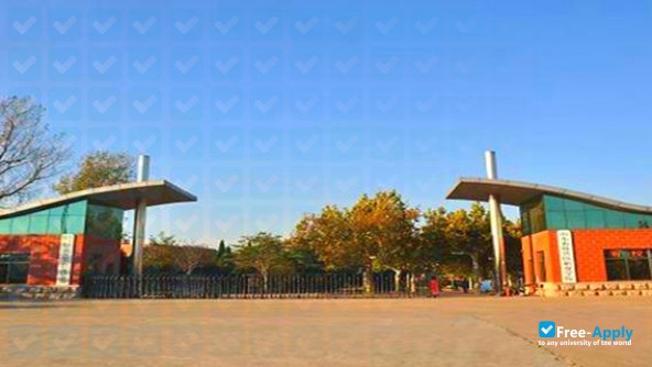 Shandong Vocational Animal Science and Veterinary College фотография №3