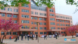 Shandong Vocational Animal Science and Veterinary College thumbnail #1