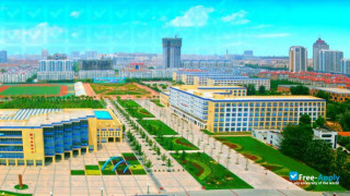 Shandong Vocational Animal Science and Veterinary College thumbnail #2