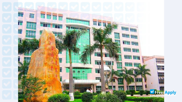 Guangdong Communication Polytechnic photo #5