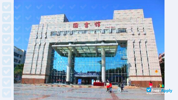 Guangdong Communication Polytechnic photo #6