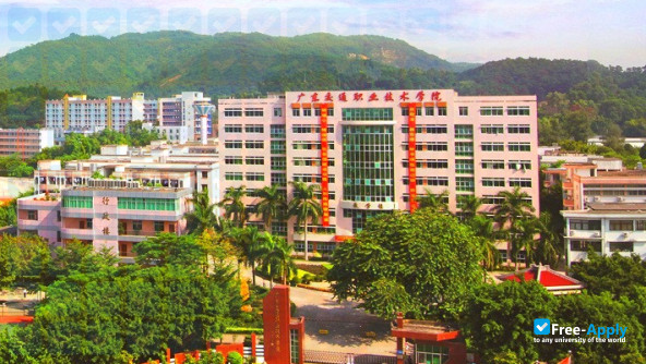 Guangdong Communication Polytechnic photo #4