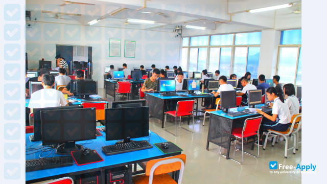 Guangdong Communication Polytechnic photo #1