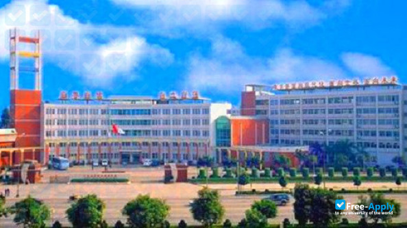Guangdong Communication Polytechnic photo #3
