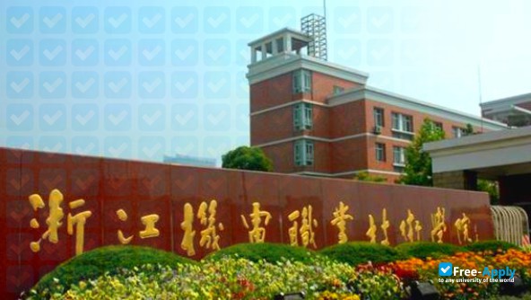 Zhejiang Institute of Mechanic & Electrical Engineering фотография №2