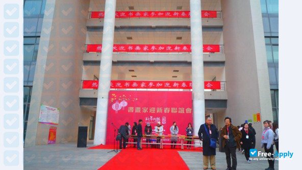 Shaanxi Radio and TV University photo #6