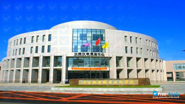Liaoning Mechatronics College photo #3