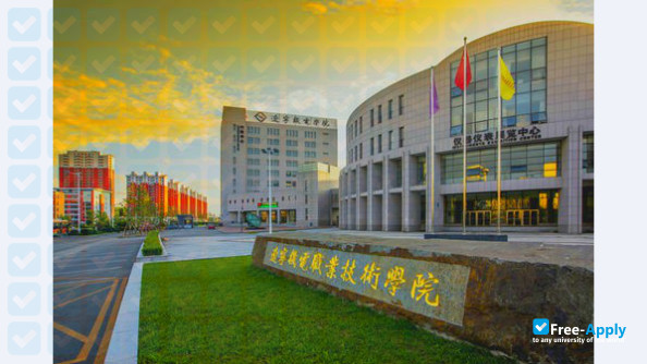 Фотография Liaoning Mechatronics College