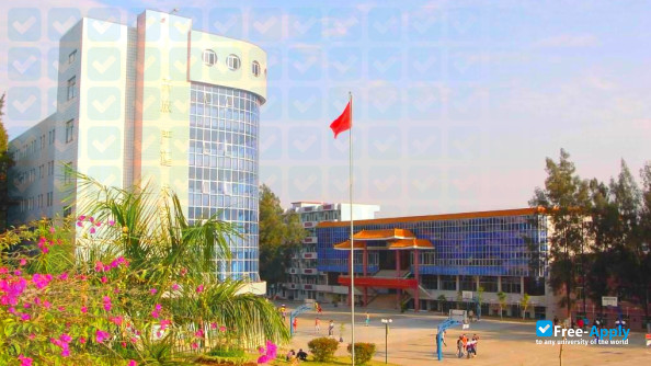Jilin Radio and TV University photo #2