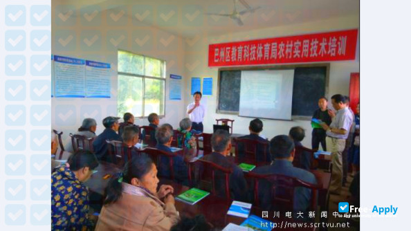 Foto de la Jilin Radio and TV University
