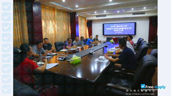 Jilin Radio and TV University photo #1