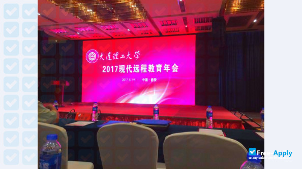 Jilin Radio and TV University photo #6