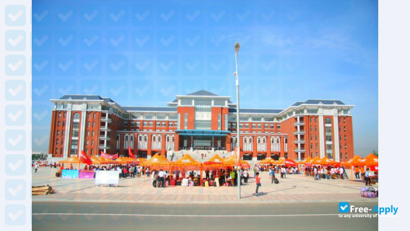 Photo de l’Hohhot Vocational College
