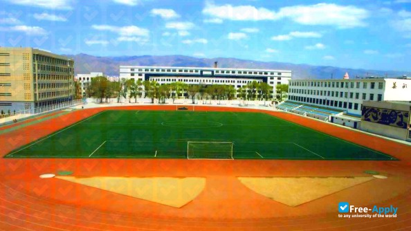 Hohhot Vocational College photo #4