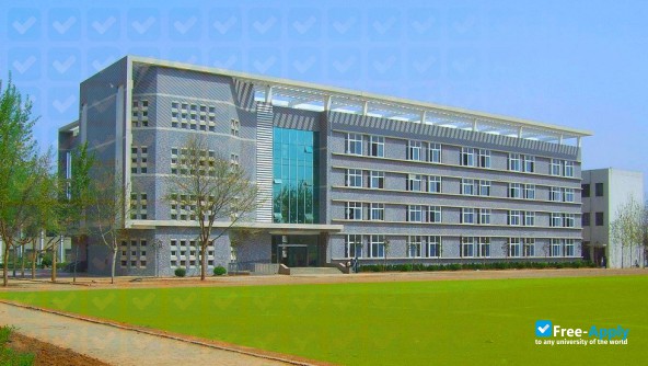 Hohhot Vocational College photo #3