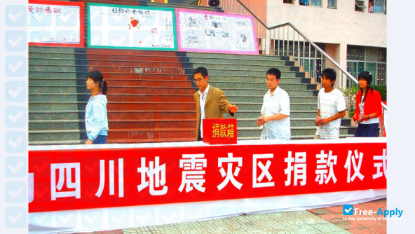 Hohhot Vocational College photo #8