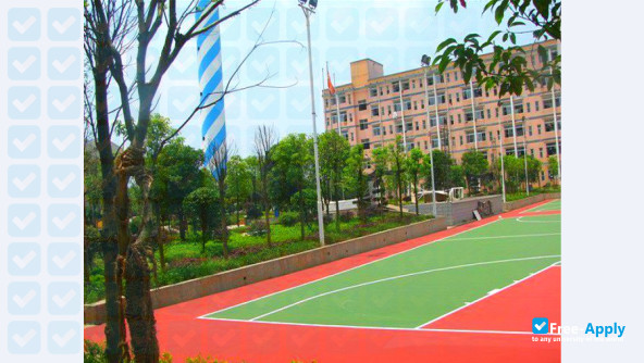 Hohhot Vocational College photo #2