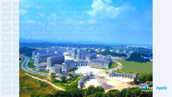 Hunan First Normal University photo #8