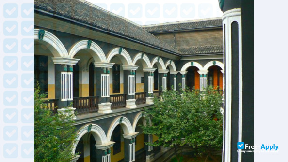 Hunan First Normal University photo #4