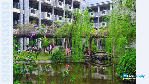 Hunan First Normal University photo