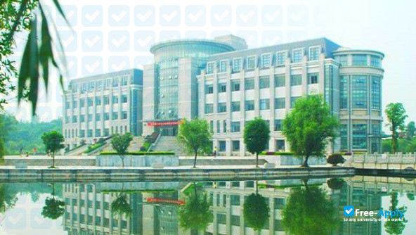 Hunan First Normal University photo #5