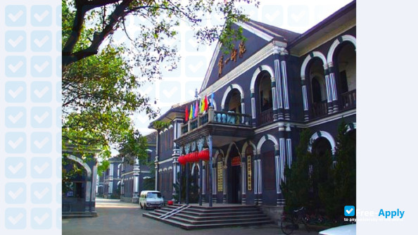 Hunan First Normal University photo #3