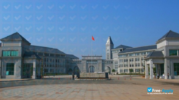 Hunan First Normal University photo #6