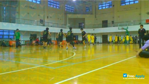Tianshi College photo