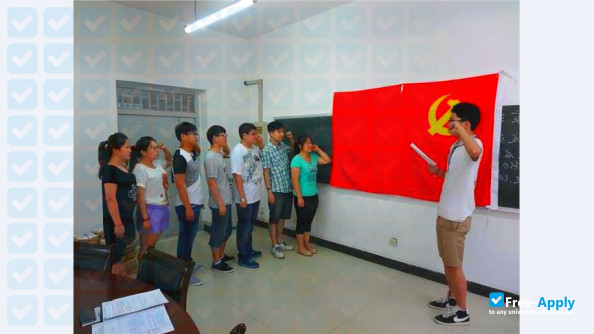 Tianshi College photo #5
