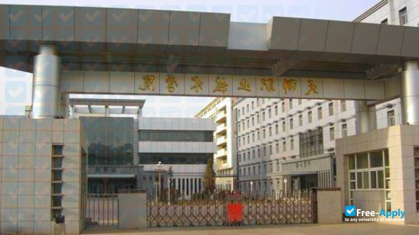 Tianshi College photo #6
