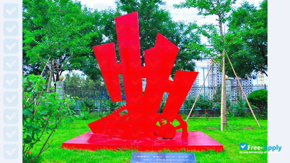 Photo de l’Beijing Polytechnic College #7