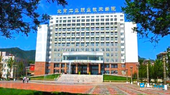 Photo de l’Beijing Polytechnic College #1