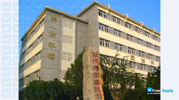 Photo de l’Beijing Polytechnic College #3