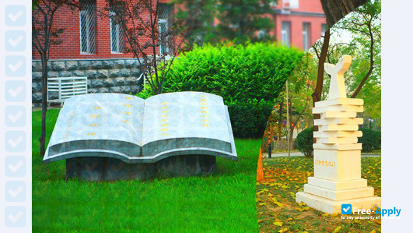 Photo de l’Beijing Polytechnic College #6
