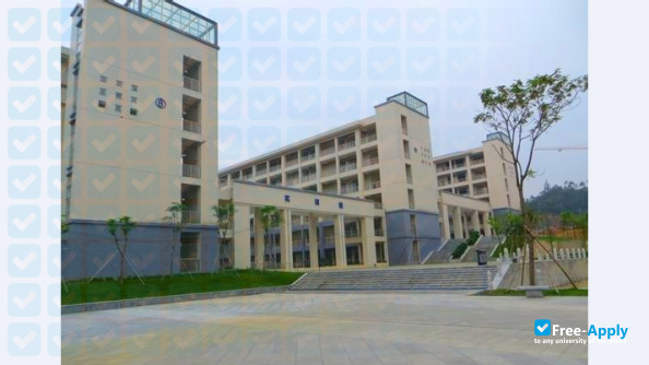 Photo de l’Guangdong Youth Vocational College #5