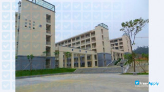 Guangdong Youth Vocational College thumbnail #11