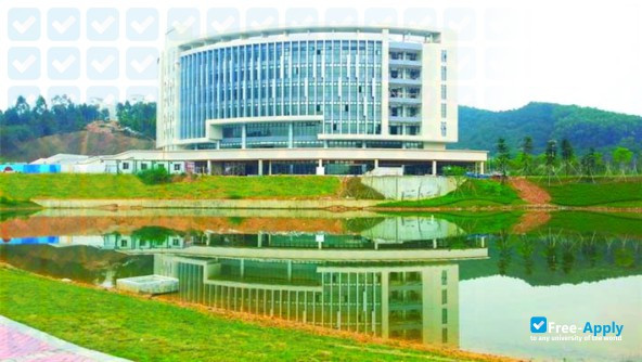 Guangdong Youth Vocational College photo #2