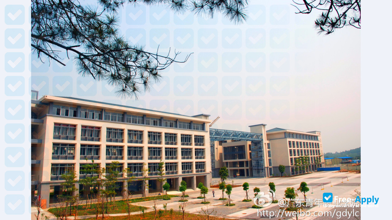 Photo de l’Guangdong Youth Vocational College #10