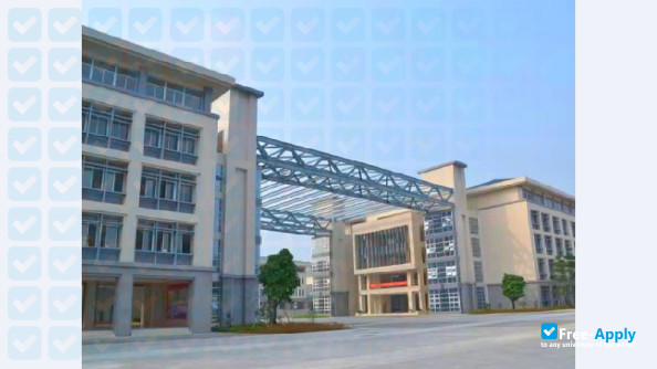 Photo de l’Guangdong Youth Vocational College #9