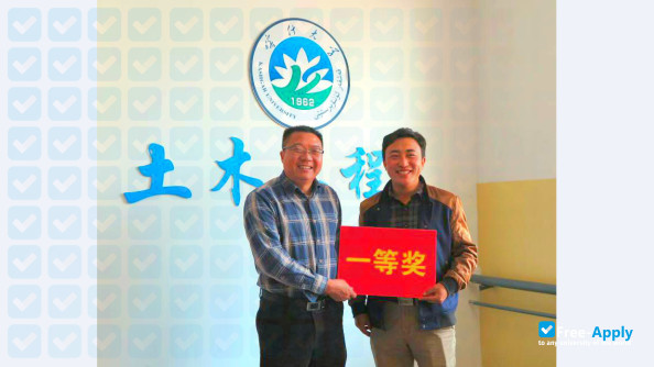Photo de l’Kashgar Teachers College #5