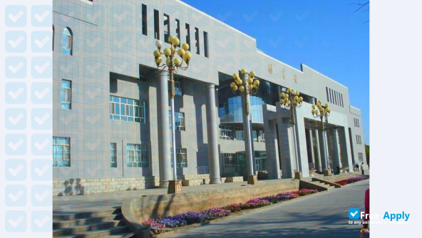 Photo de l’Kashgar Teachers College #2