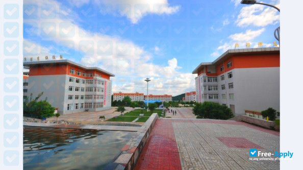 Photo de l’Sichuan Automotive Vocational & Technical College #5