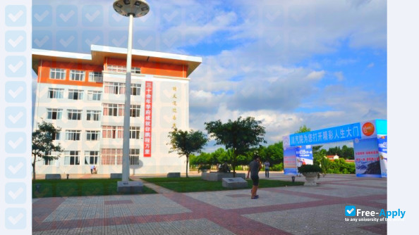 Photo de l’Sichuan Automotive Vocational & Technical College #6