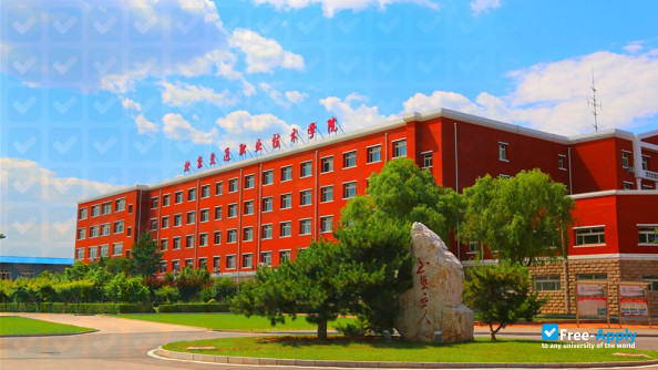 Sichuan Automotive Vocational & Technical College photo #6