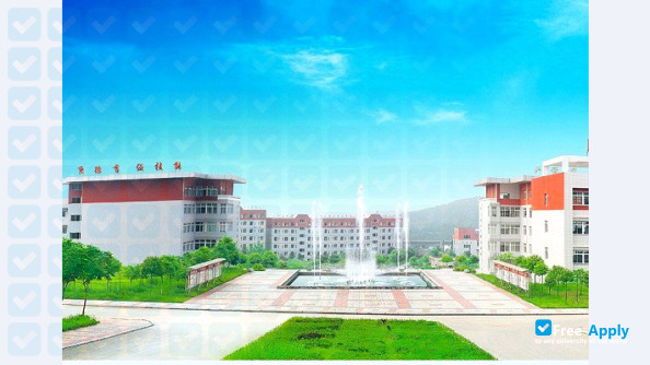 Photo de l’Sichuan Automotive Vocational & Technical College #1
