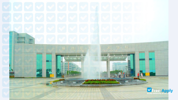Shunde Polytechnic photo #9