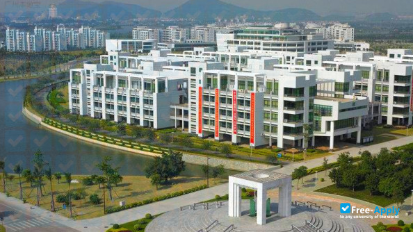 Shunde Polytechnic photo #1