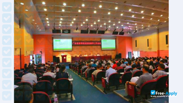 Shunde Polytechnic photo #8