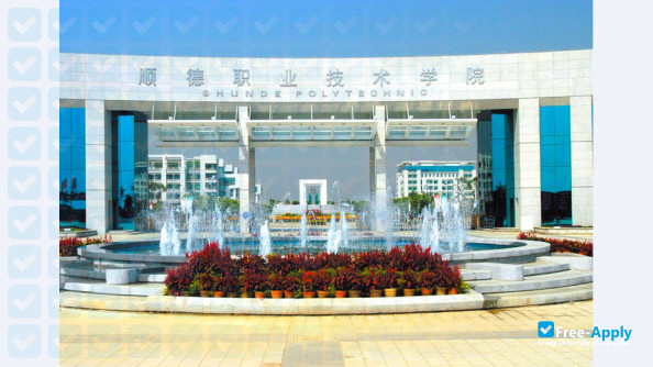 Shunde Polytechnic photo #10
