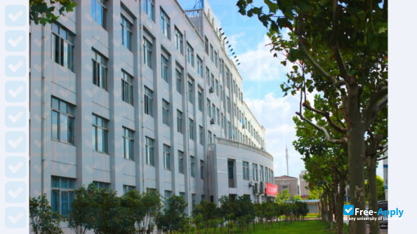 Photo de l’Shanghai Jiguang Polytechnic College #6